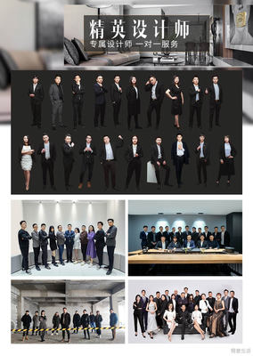 夏日炎炎，有家更甜 拜斯达装饰九店同庆，以专业设计点亮美好生活