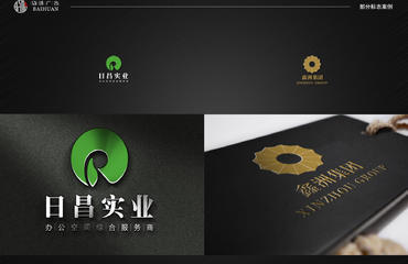 专业Logo设计 企业形象塑造的核心服务