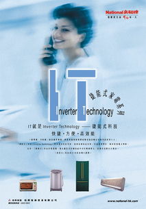 专业产品与平面设计服务的价值与应用