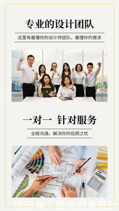 中秋国庆喜相逢，万家团圆意相同——融润展柜以专业设计服务点亮佳节盛景